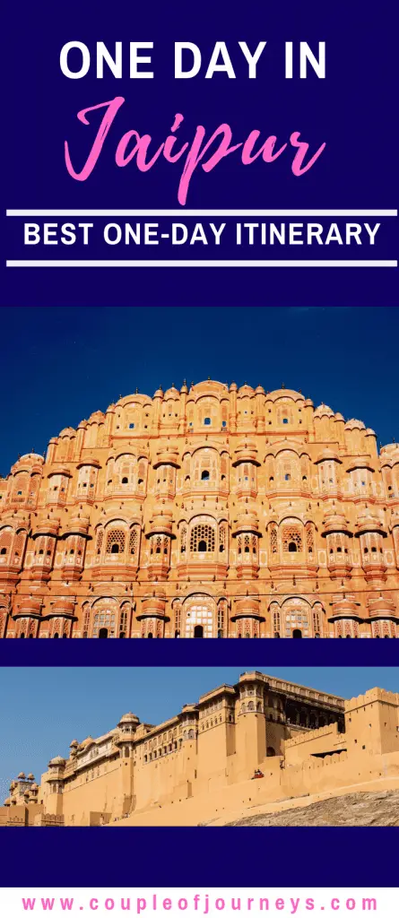 places to visit near jaipur for 1 day