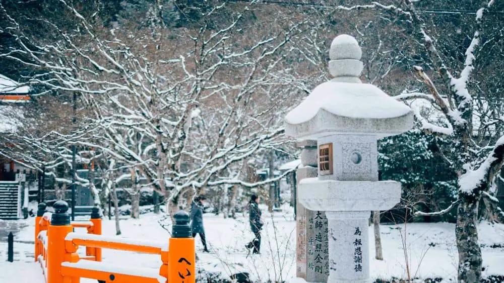 Where culture meets tradition, Kyoto is a winter wonderland for a cultural winter honeymoon.